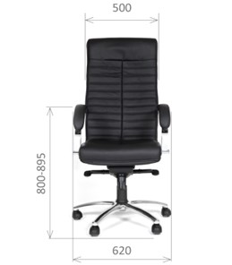 Кресло офисное CHAIRMAN 480 Экокожа премиум черная в Астрахани - предосмотр 1